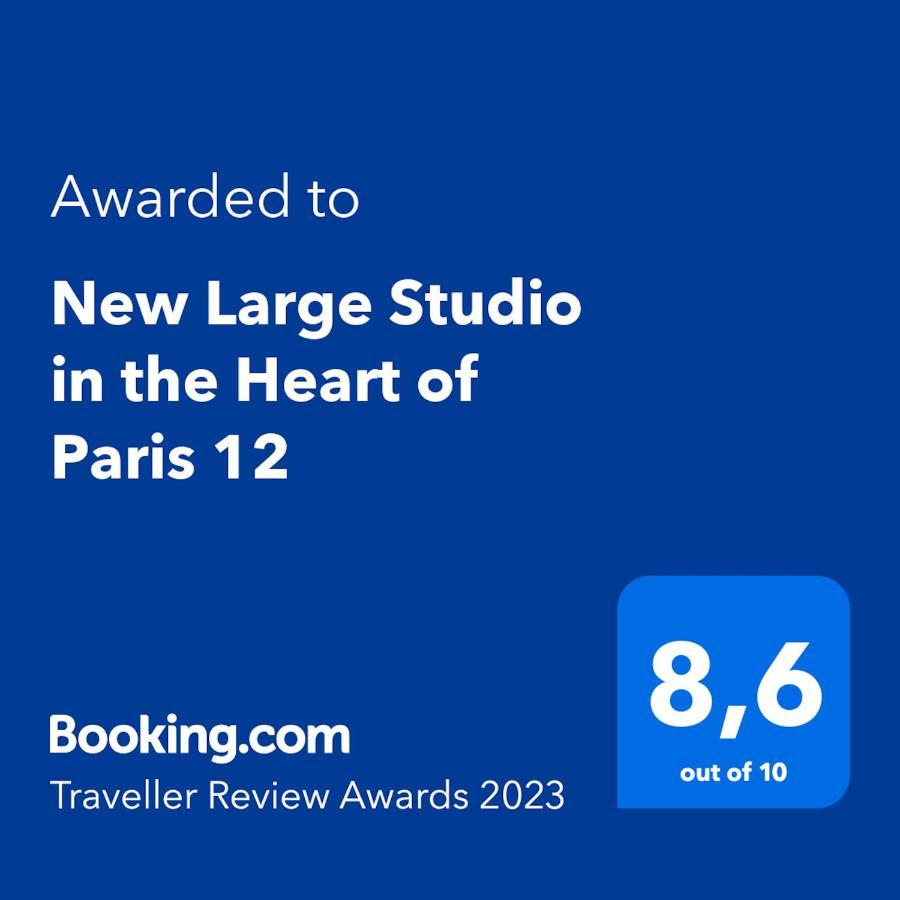 New And Quiet 1 Bdr Flat In The Heart Of Paris 12 Apartment Екстериор снимка